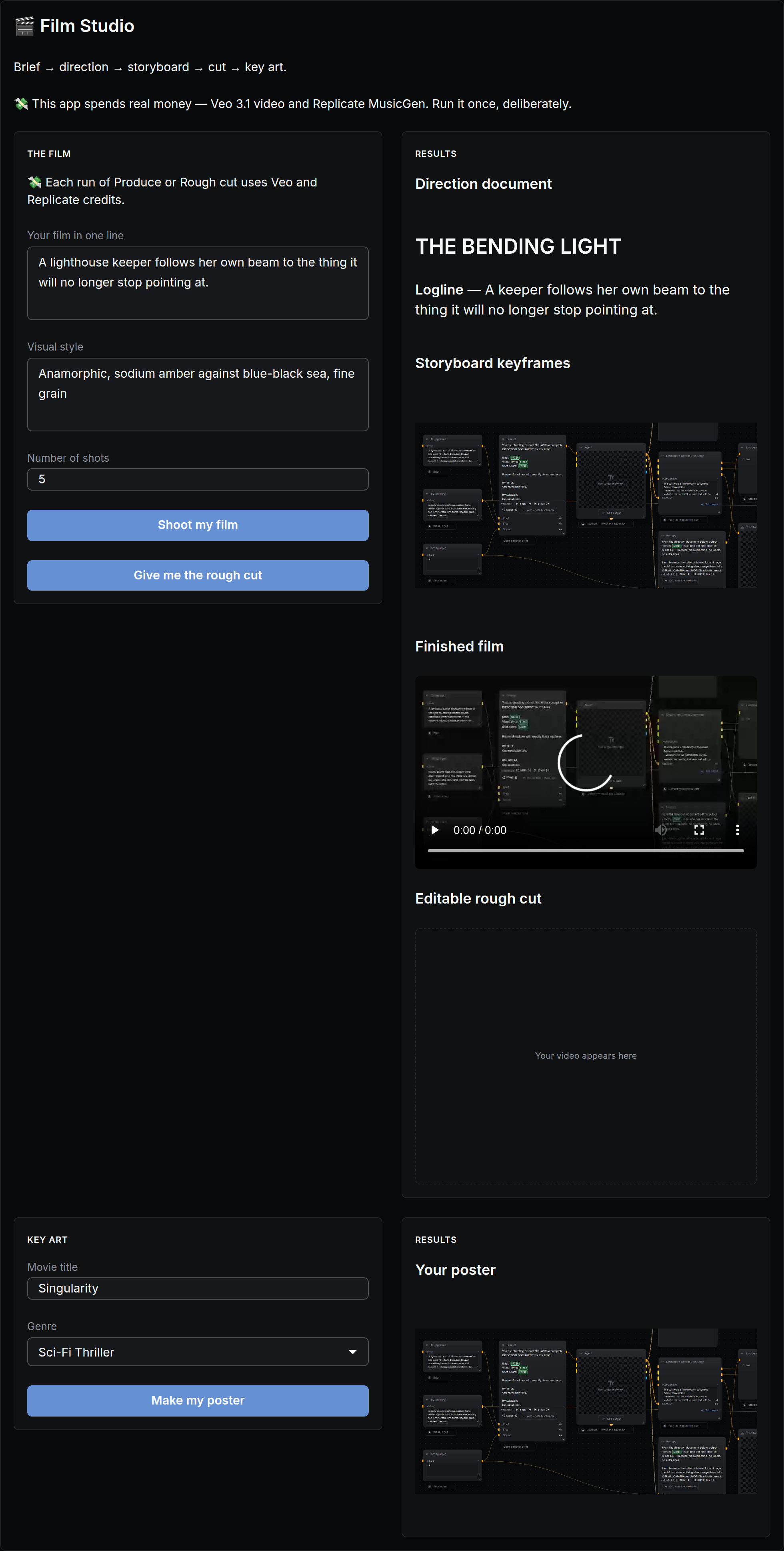 Film Studio mini app